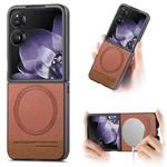 For Xiaomi Mix Flip Twill Fabric Leather Skin Magnetic Back Phone Case(Brown)