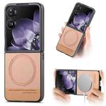 For Xiaomi Mix Flip Twill Fabric Leather Skin Magnetic Back Phone Case(Pink)