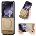 For Xiaomi Mix Flip Twill Fabric Leather Skin Magnetic Back Phone Case(Khaki)