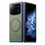 For Xiaomi Mix Fold 4 Twill Fabric Leather Skin Magnetic Back Phone Case(Green)