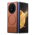 For Honor Magic V3 Twill Fabric Leather Skin Magnetic Back Phone Case(Brown)