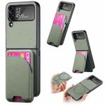 For Samsung Galaxy Z Flip4 Twill Fabric Leather Skin Card Bag Magnetic Back Phone Case(Green)