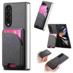 For Samsung Galaxy Z Fold4 Twill Fabric Leather Skin Card Bag Magnetic Back Phone Case(Black)