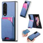 For Samsung Galaxy Z Fold3 5G Twill Fabric Leather Skin Card Bag Magnetic Back Phone Case(Blue)