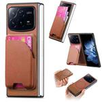 For Xiaomi Mix Fold 4 Twill Fabric Leather Skin Card Bag Magnetic Back Phone Case(Brown)