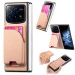 For Xiaomi Mix Fold 4 Twill Fabric Leather Skin Card Bag Magnetic Back Phone Case(Pink)