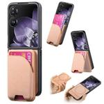 For Xiaomi Mix Flip Twill Fabric Leather Skin Card Bag Magnetic Back Phone Case(Pink)