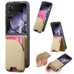 For Xiaomi Mix Flip Twill Fabric Leather Skin Card Bag Magnetic Back Phone Case(Khaki)