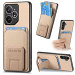 For Realme Neo7 Carbon Fiber Card Bag Fold Stand Phone Case(Khaki)