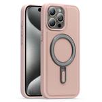 For iPhone 15 Pro Max Silver Shield MagSafe Holder Shockproof Phone Case(Pink)