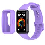 For Huawei Band 10 / 9 / 8 Color Button Watch Case Integrated Silicone Watch Band(Lilac)