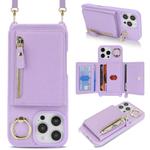 For iPhone XR Crossbody Zipper Wallet Ring Holder Litchi Leather Phone Case(Purple)