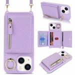 For iPhone 13 mini Crossbody Zipper Wallet Ring Holder Litchi Leather Phone Case(Purple)