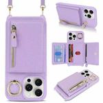 For iPhone 15 Pro Crossbody Zipper Wallet Ring Holder Litchi Leather Phone Case(Purple)