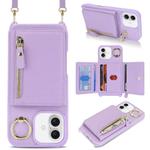 For iPhone 16 Crossbody Zipper Wallet Ring Holder Litchi Leather Phone Case(Purple)