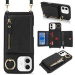 For iPhone 16 Crossbody Zipper Wallet Ring Holder Litchi Leather Phone Case(Black)