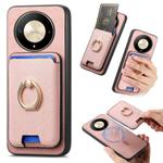 For Honor X9b / Magic6 Lite Retro Cross Leather Ring Vertical Insert Card Bag MagSafe Phone Case(Pink)