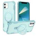 For iPhone 11 Yingcai Gears MagSafe Holder Shockproof Phone Case(Blue)