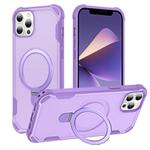 For iPhone 12 Pro Max Yingcai Gears MagSafe Holder Shockproof Phone Case(Purple)