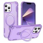 For iPhone 13 Pro Max Yingcai Gears MagSafe Holder Shockproof Phone Case(Purple)