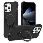 For iPhone 13 Pro Max Yingcai Gears MagSafe Holder Shockproof Phone Case(Black)
