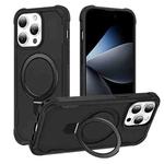 For iPhone 14 Pro Max Yingcai Gears MagSafe Holder Shockproof Phone Case(Black)