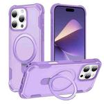 For iPhone 16 Pro Yingcai Gears MagSafe Holder Shockproof Phone Case(Purple)