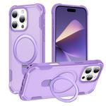 For iPhone 16 Pro Max Yingcai Gears MagSafe Holder Shockproof Phone Case(Purple)