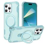 For iPhone 16 Pro Max Yingcai Gears MagSafe Holder Shockproof Phone Case(Blue)