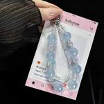 Laser Luminous Beads Phone Chain(Blue)