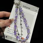 Simple Tassel Pearl Phone String(Purple)