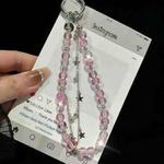 Simple Tassel Pearl Phone String(Pink)