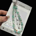 Simple Tassel Pearl Phone String(Green)