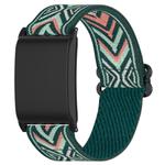 For WHOOP 4.0 Slide Buckle Nylon Elastic Braided Watch Band(Green Print)