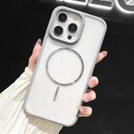 For iPhone 15 Pro Max Chocolate Transparent MagSafe Shockproof Phone Case(Grey)