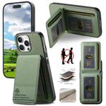 For iPhone 15 Pro Max Twill Fabric Leather Vertical Flip RFID Card Bag Phone Case(Green)