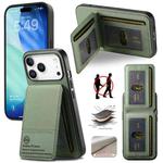 For iPhone 17 Pro Twill Fabric Leather Vertical Flip RFID Card Bag Phone Case(Green)