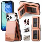 For iPhone 17 Pro Max Twill Fabric Leather Vertical Flip RFID Card Bag Phone Case(Pink)