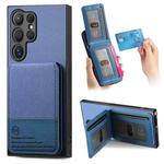 For Samsung Galaxy S23 Ultra 5G Twill Fabric Leather Vertical Flip RFID Card Bag Phone Case(Blue)