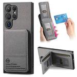 For Samsung Galaxy S23 Ultra 5G Twill Fabric Leather Vertical Flip RFID Card Bag Phone Case(Gray)