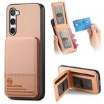 For Samsung Galaxy S21 5G Twill Fabric Leather Vertical Flip RFID Card Bag Phone Case(Pink)
