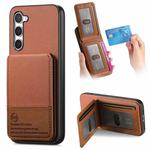 For Samsung Galaxy S21+ 5G Twill Fabric Leather Vertical Flip RFID Card Bag Phone Case(Brown)