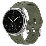 For Amazfit Active 2 Holes Style 22mm Silicone Sport Watch Band(Army Green)