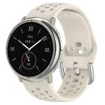 For Amazfit Active 2 Holes Style 22mm Silicone Sport Watch Band(Starlight)