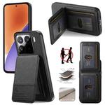 For Xiaomi 15 Twill Fabric Leather Vertical Flip RFID Card Bag Phone Case(Black)