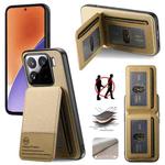 For Xiaomi 15 Twill Fabric Leather Vertical Flip RFID Card Bag Phone Case(Khaki)