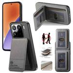 For Xiaomi 15 Twill Fabric Leather Vertical Flip RFID Card Bag Phone Case(Gray)
