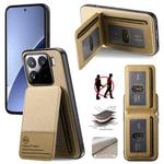 For Xiaomi 15 Pro Twill Fabric Leather Vertical Flip RFID Card Bag Phone Case(Khaki)