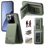 For Xiaomi 15 Pro Twill Fabric Leather Vertical Flip RFID Card Bag Phone Case(Green)
