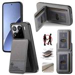 For Xiaomi 15 Pro Twill Fabric Leather Vertical Flip RFID Card Bag Phone Case(Gray)